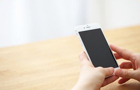 LINEで質問をする